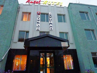 AngelHotel