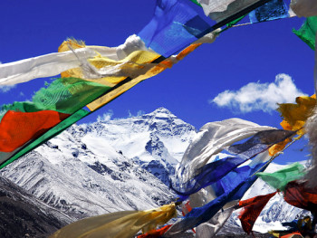 NepalPeak359x263