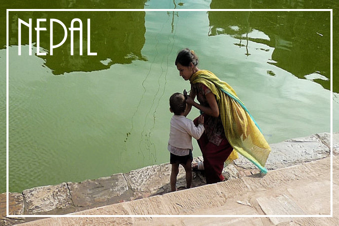 Foto Flip Friday Nepal Postcard photo Front