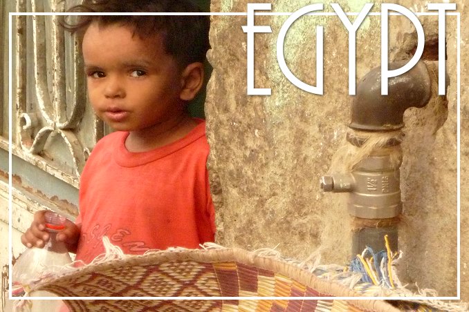 Foto Flip Friday September 2014 Theme: Children of the World - Egyptian Child2 Postcard photo Front