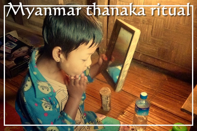Foto Flip Friday September 2014 Children of the World, Myanmar Child Applying Thanaka Postcard Front