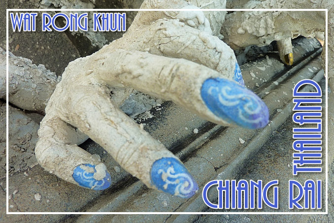 Foto Flip Friday October 2014 Theme: BLUE - Chiang Rai Thailand White Temple Blue Fingernails Postcard photo Front