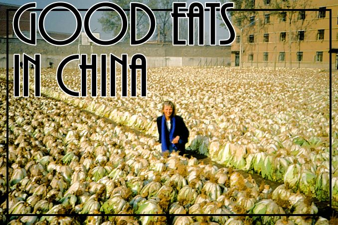 Foto Flip Friday November 2014 Theme: Travel Eats - Good Eats in China Postcard photo Front