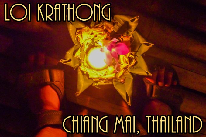 Foto Flip Friday July 2015 Theme: Toes in Situ, Loi Krathong Festival, Chiang Mai, Thailand Postcard photo Front