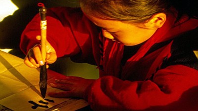 WWChineseGirlCaligraphySlider (Introducing… Random Photo Memory (ta-da!))