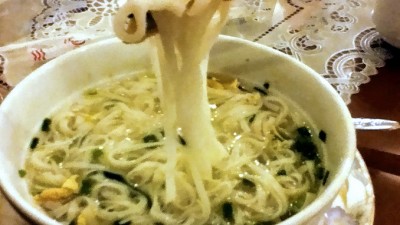 FirstPhoSlider (Waking up in Vietnam!)