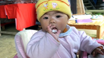 GalleryBaby (First Glimpse of Sapa)