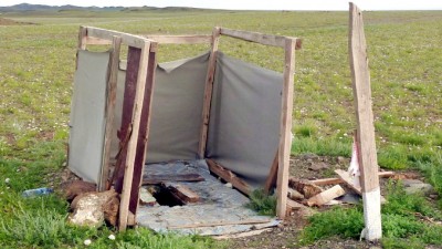 MongolianPowderRoomSlider678x383 (Random Photo Memory: Mongolian Powder Room)