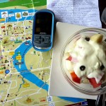 GeocachingMuseli700x525 (Return from Laos: Sneak-Peek)