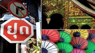 LaoStopSign-Temple-UmbrellasCompositeSlider678x383 (Last of Laos: Moseying in Luang Prabang)