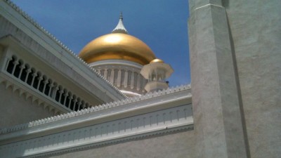 GoldenDomeSlider (Why Brunei?)