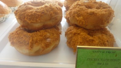 chicken-floss-donuts (I’m BAAAAACK! (from Nepal, Borneo and Brunei))