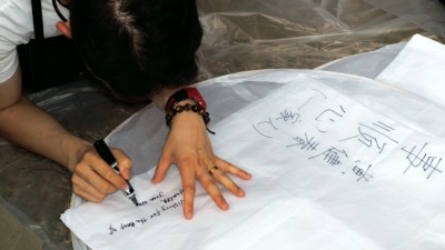 OLYMPUS DIGITAL CAMERA (Loy Krothong and the Yi Peng Lantern Festival)