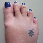 rsatattoo350x350 (A Kathmandu Tattoo!)