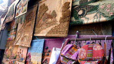 TapestrySouvenirsSlider (Catching up on Nepal: Bhaktapur)