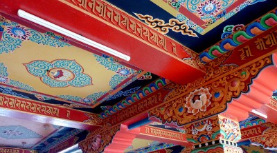 (Catching up on Nepal: Sleeping With Monks)