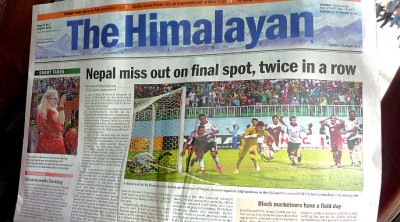 (Kathmandu: Sardine-fest with 20,000 Nepal Soccer Fans!)