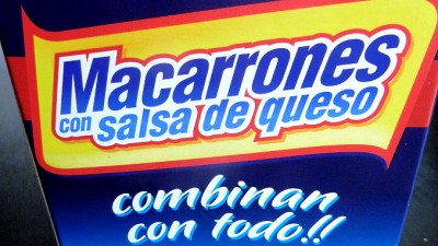 SpanishMac-n-CheeseBoxSlider (Please Don’t Judge Me (a.k.a. Mac ‘n Cheese ROCKS!))