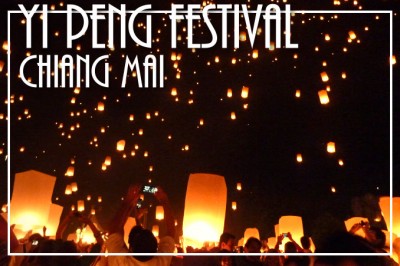 YiPengPostcardFront (Foto Flip Friday –  August Theme:  “Yellow”)