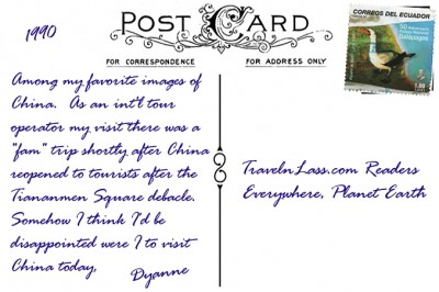 China2SchoolStudentsPostcardBack (Foto Flip Friday –  September Theme:  “Children of the World” (Week 3))