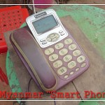 MyanmarSmartPhonePostcardFRONT (Foto Flip Friday –  February Theme:  “MARKETS” (Week 3))