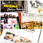 A new Korean restaurant serving authentic kimchi opened up here in Cuenca, Ecuador (Sorry Kimchi – It’s Not You, It’s Me)