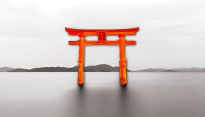 Hiroshima Itsukushima Shrine, Japan