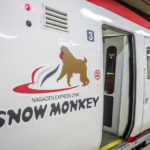 A special train just for the Snow Monkey visitors. (JAPAN Adventures: Snow Monkeys, Onsens, Ryokan & Kaiseki Eats)