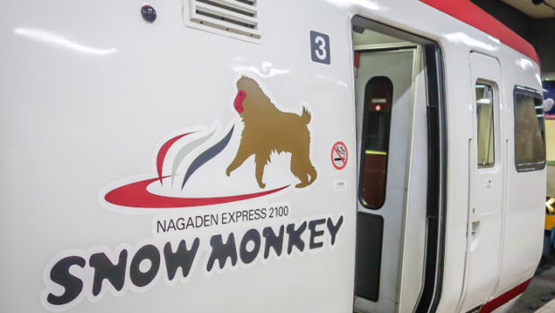A special train just for the Snow Monkey visitors.