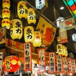Nishiki Market, Kyoto, Japan (Dumb Travel Mistakes – Japan Edition)