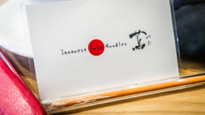 Tsuta, Michelin star Ramen (Japan Adventures: Tokyo – (Michelin Star) Tsuta Ramen)