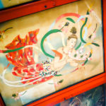 Senso-ji temple painted ceiling (Japan Adventures: Tokyo – Sensoji, Shibuya Crossing and More…)