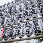 Senso-ji-3 (Japan Adventures: Tokyo – Sensoji, Shibuya Crossing and More…)