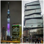 Night view of Skytree from the 8th floor observation deck of the Asakusa Tourist Center. (Japan Adventures: Tokyo – Sensoji, Shibuya Crossing and More…)