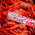 Steamed crab… (Japan Adventures: Tokyo – Tsukiji Fish Market)