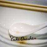 Tsuta raman – good to the very last slurp… (Japan Adventures: Tokyo – (Michelin Star) Tsuta Ramen)