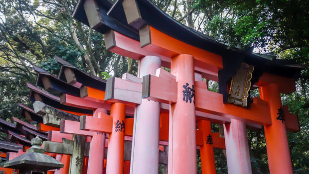 Fushimi Inari Shrine, Kyoto, Japan