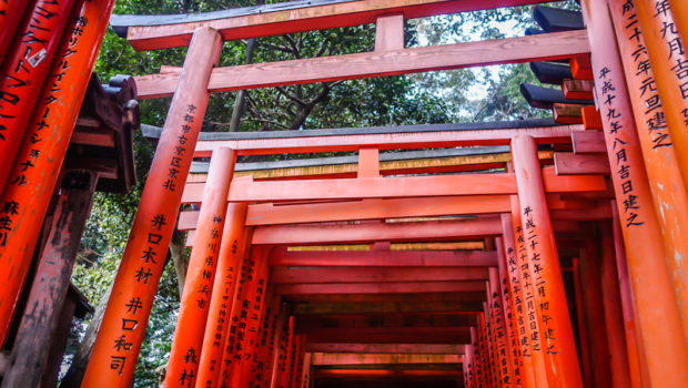The shrine was founded in 711 making it one of Kyoto’s oldest and most historic landmarks.