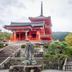 Gion Corner Kyoto Japan-1 (Japan Adventures: Kyoto (the Fab and the Meh))