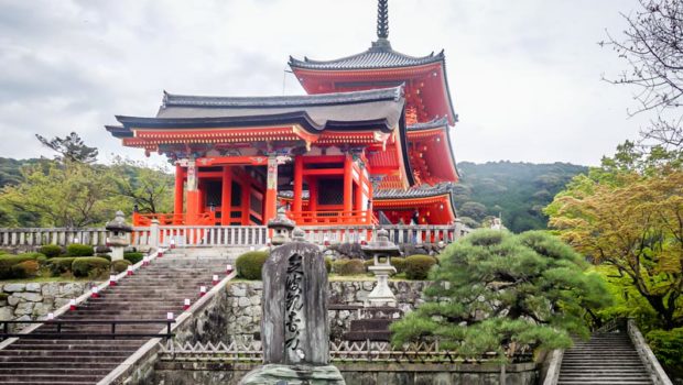 Kyoto temple I fought through a sea of tourist traps to get to - sigh.