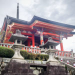 Gion CKyoto temple, Japanorner Kyoto Japan-2 (Japan Adventures: Kyoto (the Fab and the Meh))