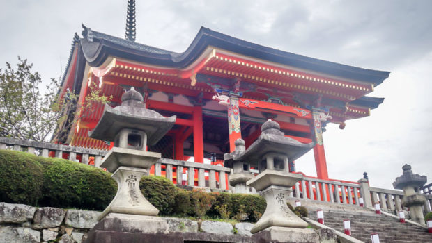 Kyoto temple, Japan