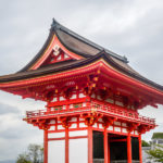 Kyoto temple, Japan (Japan Adventures: Kyoto (the Fab and the Meh))