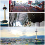 Kyoto Train Station collage (Japan Adventures: Kyoto (the Fab and the Meh))