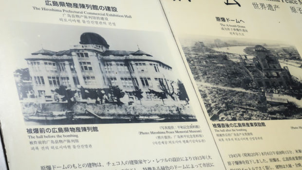 Old photographs of the Genbaku Dome before... and after...