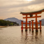 The Itsukushima Torii Gate at Miyajima, Japan (Japan Adventures: Hiroshima and Miyajima)