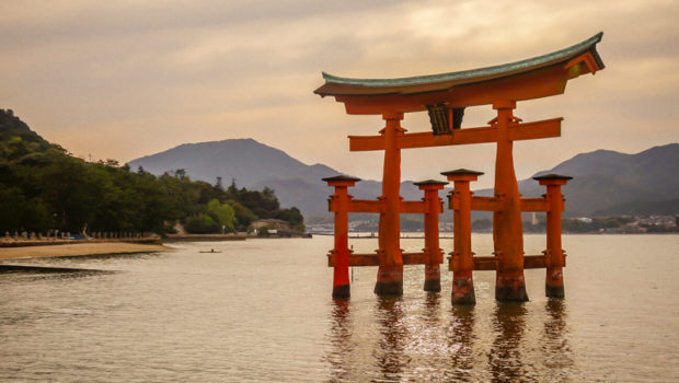 The Itsukushima Torii Gate at Miyajima, Japan