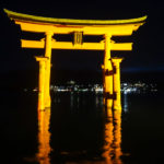 After dark reflections of the Itsukushima Torii Gate at Miyajima, Japan (Japan Adventures: Hiroshima and Miyajima)