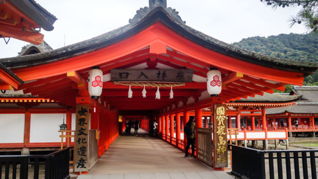 The Itsukushima Shinto Shrine.