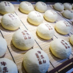 Traditional Japanese steamed buns (Japan Adventures: Hiroshima and Miyajima)